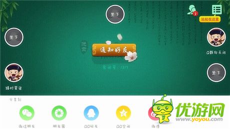 《多樂夠級》總下載量破500萬 成國內夠級領頭羊