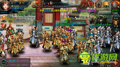 《帝王三國2》開測火爆 策略手游被重新定義