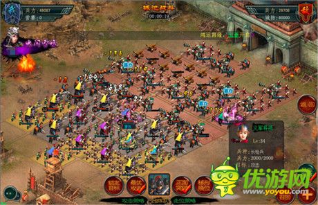 《帝王三國2》開測火爆 策略手游被重新定義