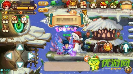 《格斗冒險(xiǎn)島》野外更新終極大告白!