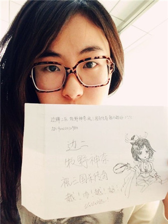 二代輕策略手游《三國(guó)殺傳奇》開(kāi)啟IOS賀歲公測(cè)