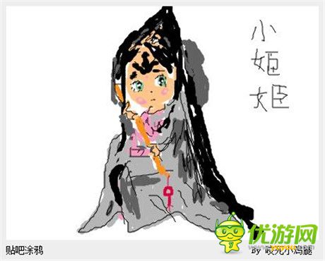 二代輕策略手游《三國(guó)殺傳奇》開(kāi)啟IOS賀歲公測(cè)