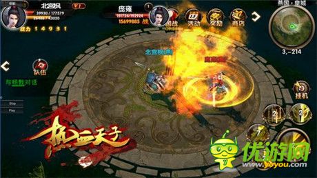 動(dòng)作國(guó)戰(zhàn)怎么玩?《熱血天子》玩法內(nèi)容大猜想