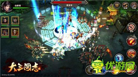 三國の再臨 《大三國志》手游熱血軍團大戰(zhàn)