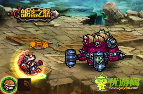 開(kāi)年滑線力作《部落之怒》指尖亂斗新體驗(yàn)