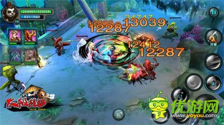 《太極熊貓》小鮮肉專訪:好好學習認真游戲