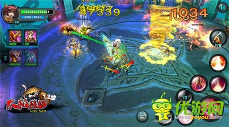 《太極熊貓》小鮮肉專訪:好好學習認真游戲