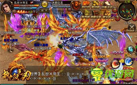 譜寫全新傳奇《熱血之刃》20號內(nèi)測帶你重回瑪法