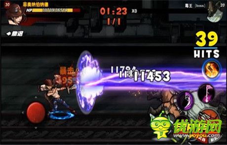 《超凡特工》開測首日火爆 美漫原畫大片上映