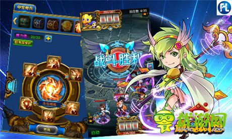 凱亞斯逆襲上位《最Q幻想》狂戾BOSS大暴走