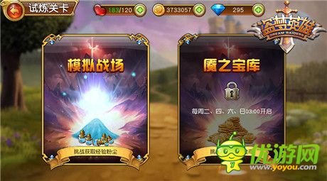 別哭窮了騷年《盜夢英雄》每天給你送溫暖