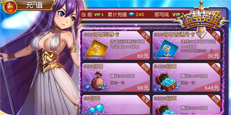 別哭窮了騷年《盜夢英雄》每天給你送溫暖