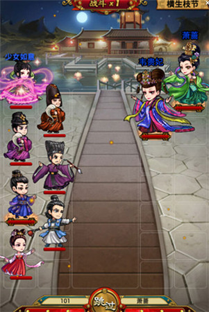 持續(xù)升溫《武媚娘傳奇》1月23日ios上演最強宮斗