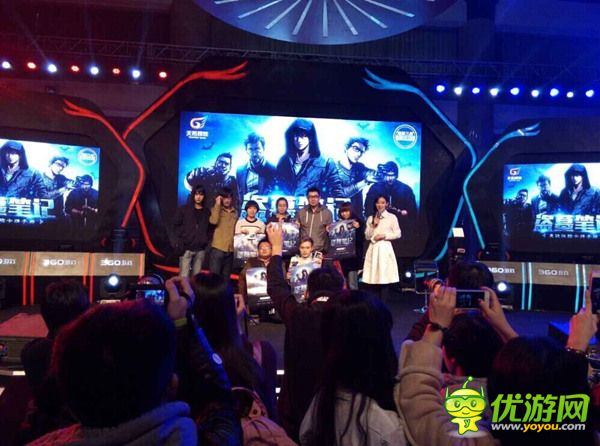 開啟盜墓之旅 天拓游戲強(qiáng)勢(shì)亮相360游戲狂歡節(jié)