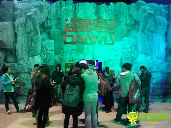 開啟盜墓之旅 天拓游戲強(qiáng)勢(shì)亮相360游戲狂歡節(jié)