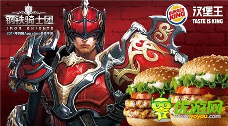 手機(jī)游戲一周熱門資訊回顧(2015.01.12-2015.01.16)