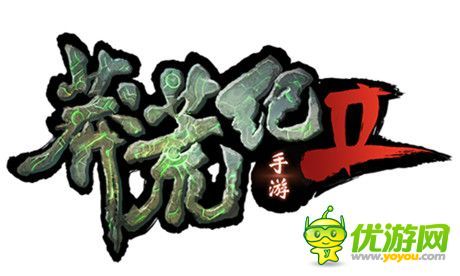 手機(jī)游戲一周熱門資訊回顧(2015.01.12-2015.01.16)