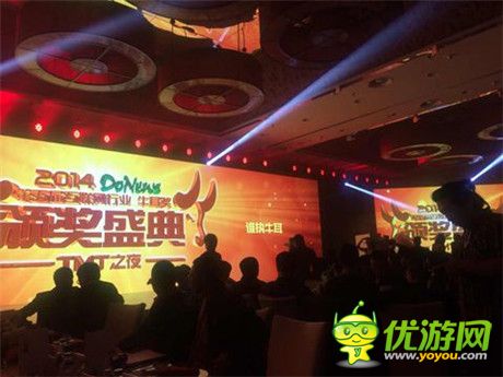 7659游戲攜《全球反恐》榮獲DoNews2014兩項(xiàng)大獎(jiǎng)