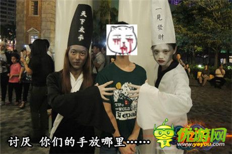 中西結(jié)合 3k玩《紅刃OL》東方妖怪即將參戰(zhàn)