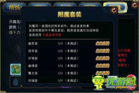 贏在起跑點!《君王3》公測新版搶先看