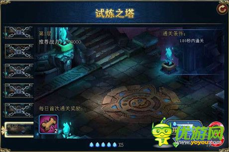 贏在起跑點!《君王3》公測新版搶先看