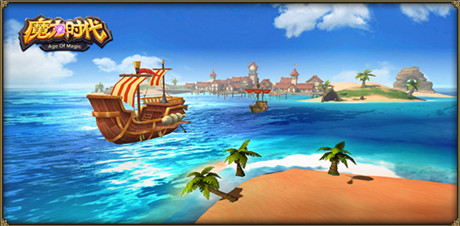 胡歌代言《魔力時代》 定檔1月28日內測