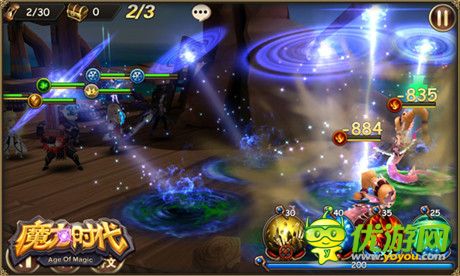 胡歌代言《魔力時代》 定檔1月28日內測