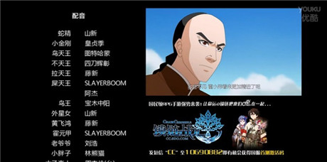 最大更新!《鎖鏈戰(zhàn)記》國服7大獨創(chuàng)玩法揭秘