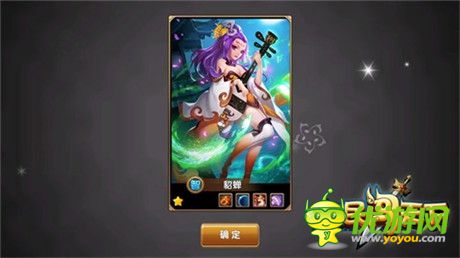 掃清一統(tǒng)霸業(yè)門檻《全民闖天下》公測(cè)玩法大盤點(diǎn)