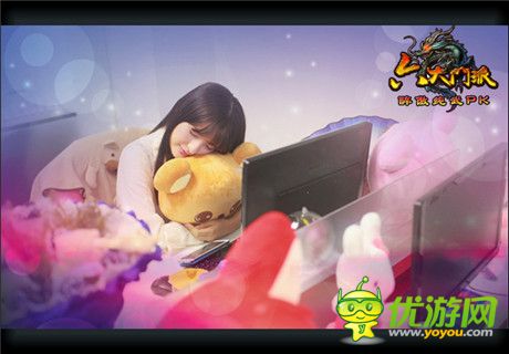 美女GM覺(jué)醒《六大門派》英雄兒女篇章啟動(dòng)