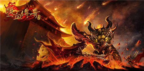 熱血傳奇手機版發(fā)布沙巴克集結令