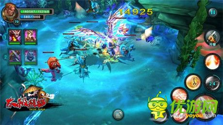 火眼金睛識(shí)美女《太極熊貓》旅游大獎(jiǎng)等你來(lái)