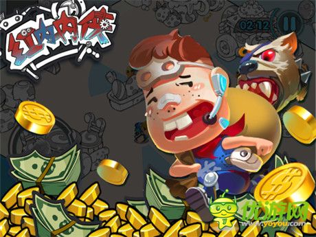 內(nèi)褲外穿的俠盜《紅內(nèi)內(nèi)俠》上架蘋果iOS商店