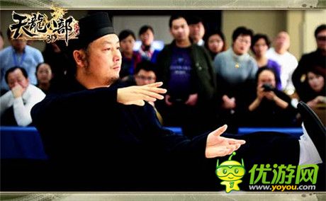 各大門(mén)派掌門(mén)力薦《天龍八部3D》號(hào)召天下群雄