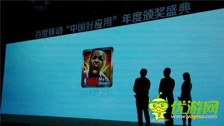 《NBA夢(mèng)之隊(duì)》再斬殊榮 榮膺中國(guó)好應(yīng)用大獎(jiǎng)