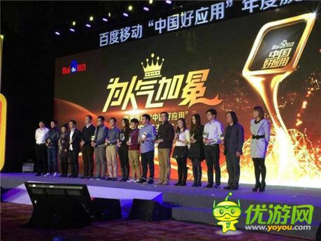 《NBA夢(mèng)之隊(duì)》再斬殊榮 榮膺中國(guó)好應(yīng)用大獎(jiǎng)