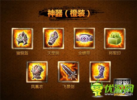 好馬配好鞍《龍族無(wú)雙》完美裝備不再是夢(mèng)