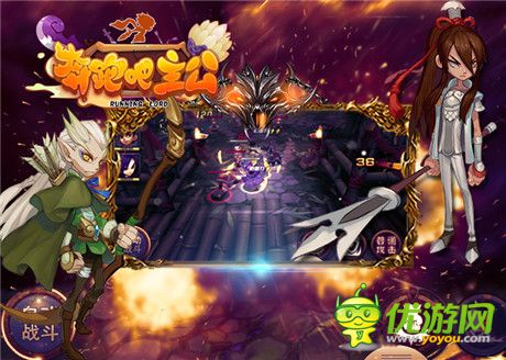 主公們真愛是誰？《奔跑吧主公》BOSS探秘