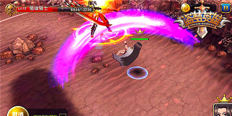 英雄不可以窮 淘金《盜夢(mèng)英雄》挑戰(zhàn)模式