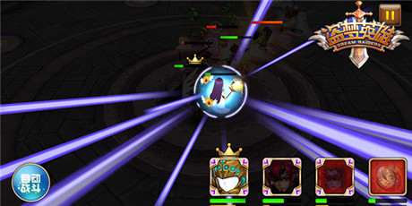 英雄不可以窮 淘金《盜夢(mèng)英雄》挑戰(zhàn)模式