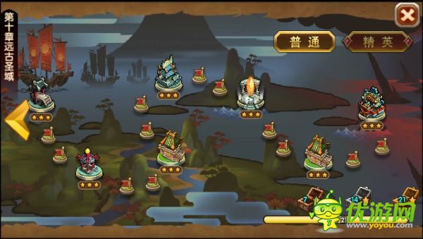 莽荒紀(jì)2新手試玩 畫風(fēng)一覽