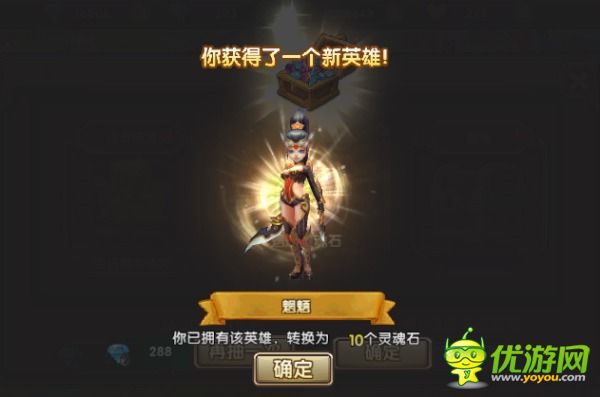 莽荒紀(jì)2新手試玩 畫風(fēng)一覽