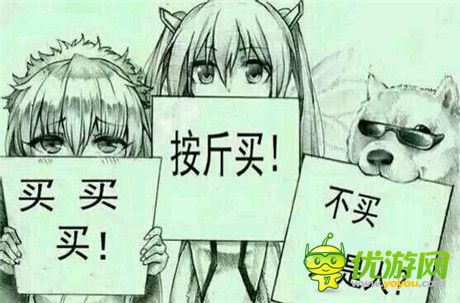 手游從業(yè)者憧憬:2015年最重要的行業(yè)趨勢?