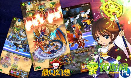 開年大戲引猜想《最Q幻想》神器系統(tǒng)首曝