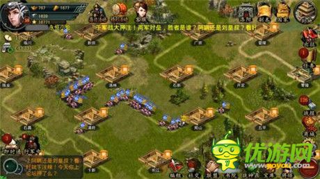 諸侯并起《帝王三國2》國戰(zhàn)特色玩法來襲