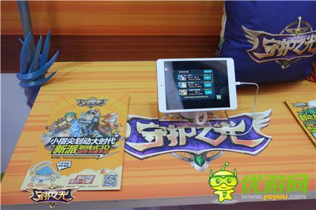 《守護(hù)之光》游戲展稱(chēng)王 安卓測(cè)試順時(shí)而動(dòng)