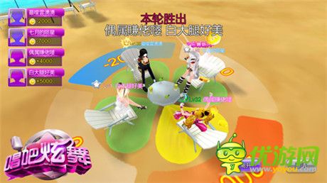 開啟線上私密社交《唱吧炫舞》明日來襲