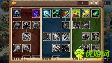 第一競技塔防《戰(zhàn)塔英雄》二測評測