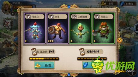 第一競技塔防《戰(zhàn)塔英雄》二測評測