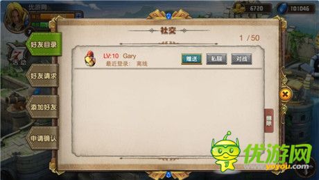 第一競技塔防《戰(zhàn)塔英雄》二測評測